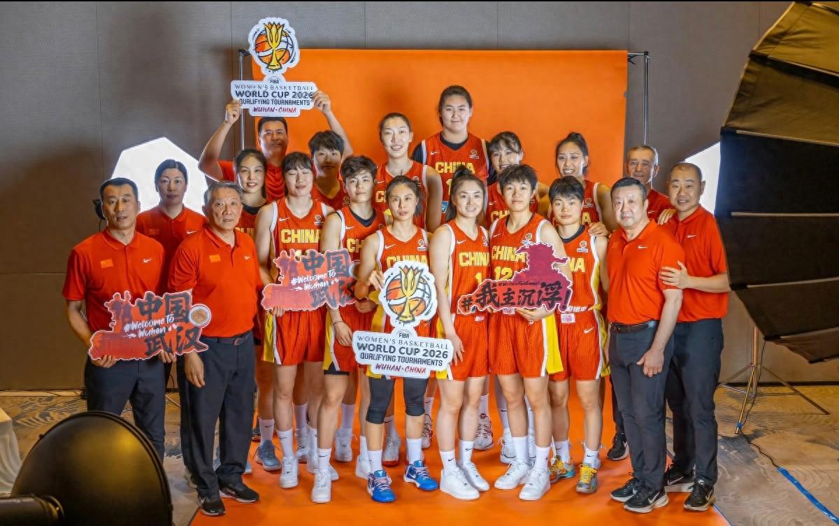 完美世界电竞app-一场10分险胜：中国女篮今夜击败捷克队！王思雨14分，韩旭12分